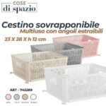 CESTINO SOVRAPPONIBILE MULTIUSO C/ANGOLI ESTRAIBILI 23X28XH12 CM COLORI ASSORTITI ART.745289 ART.745289