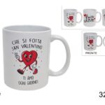 TAZZONI MUG 325ML DECORO CUORE 3ASS ART.XSV25000231