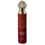 SETABLU DEODORANTE AMBIENTE 300ML - ECLIAN IPNOTICA