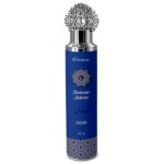 SETABLU DEODORANTE AMBIENTE 300ML - EMYAR NOIR