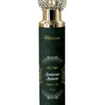 SETABLU DEODORANTE AMBIENTE 300ML - HURIYA SPICE OF JOY