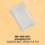 VASSOIO RETTANGOLARE MC 29,2X17,8X2CM CH E35504