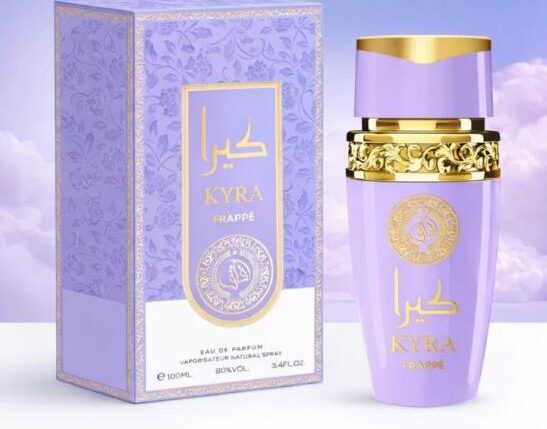 AFAQ BODY SPRAY 200ML KIRA FRAFF