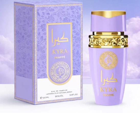 AFAQ BODY SPRAY 200ML KIRA FRAFF AFAQ BODY SPRAY 200ML KIRA FRAFF