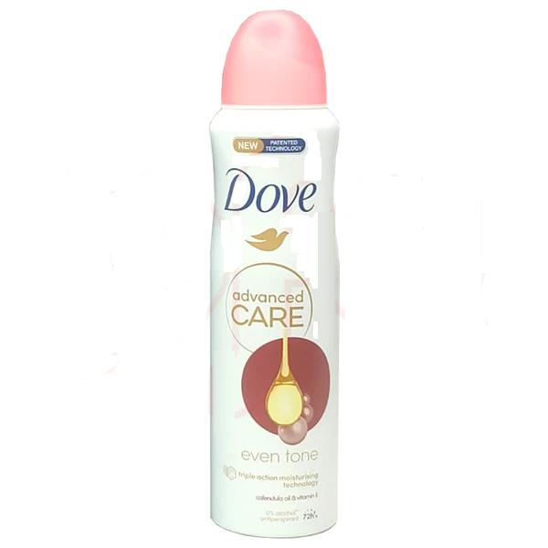 DOVE DEODORANTE SPRAY 250ML EVENT ONE DOVE DEODORANTE SPRAY 250ML EVENT ONE