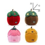 ZAINO ASILO FRUIT NEOPRENE 4 SOGGETTI ASSORTITI (22X28X12) BE SMART KIDS ART.00270988