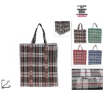 BORSA SHOPPER PLASTIFICATA C/CERNIERA FANTASY 35X40X20CM