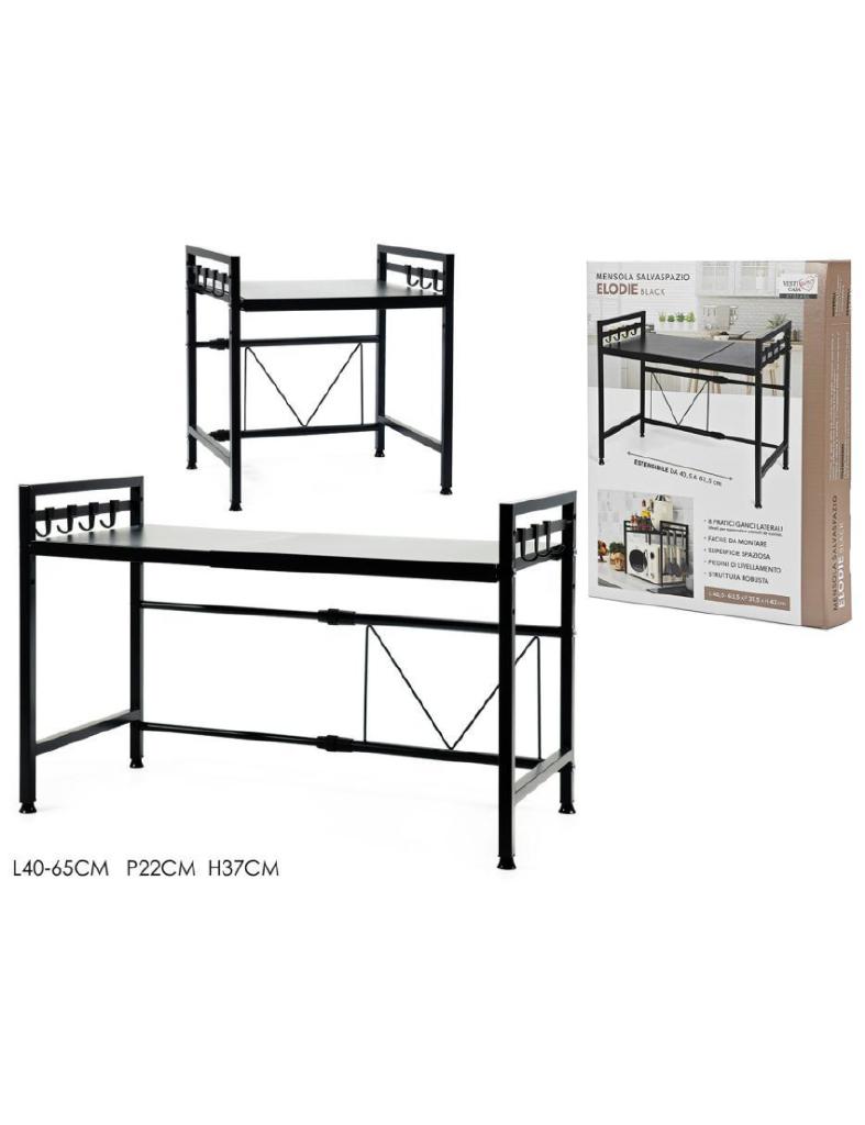 MENSOLA ELODIE 40.5/63.5X31.5X42CM NERA MENSOLA ELODIE 40.5/63.5X31.5X42CM NERA
