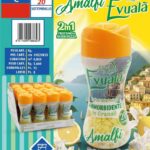FATIGATI EVUALA' AMMORBIDENTE GRANULI 210GR AMALFI ART.48682