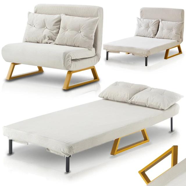 DIVANO POLTRONA LETTO LFSF05 CREMA DIVANO POLTRONA LETTO LFSF05 CREMA