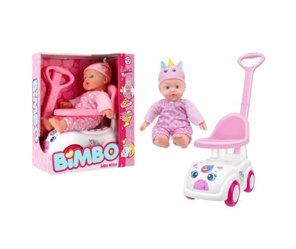 BAMBOLOTTO CM41 MORBIDO C/CAVALCABILE UNICORNO ART.43321 BAMBOLOTTO CM41 MORBIDO C/CAVALCABILE UNICORNO ART.43321